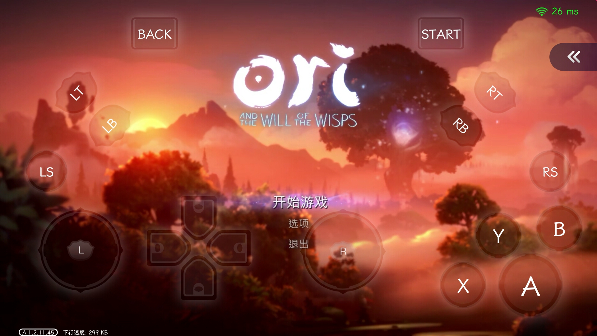 奥日.萤火的意志