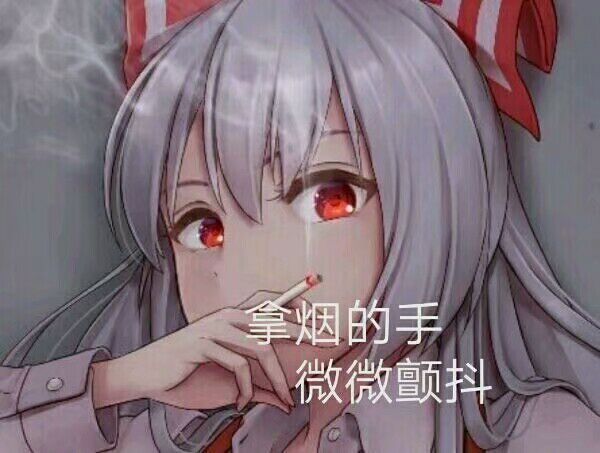 假如萌新搓了炉石