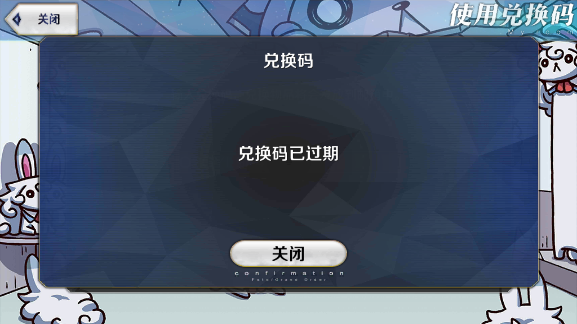 ？我需要有人解释一下？