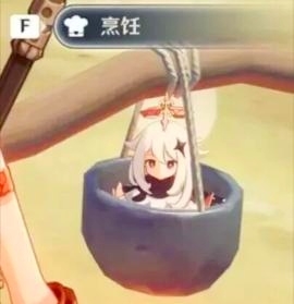 今天做了几道菜