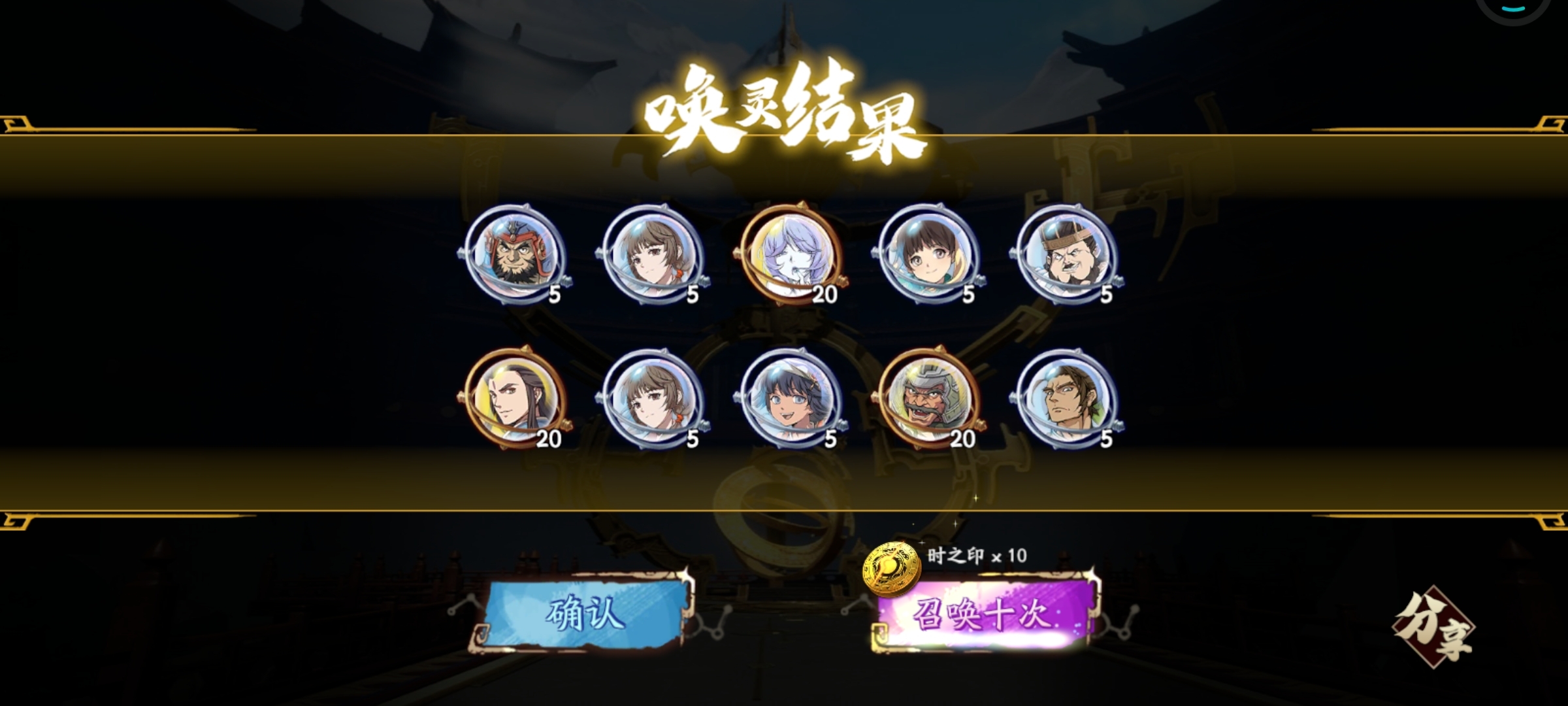 #刀光剑影# 非洲人前来报道