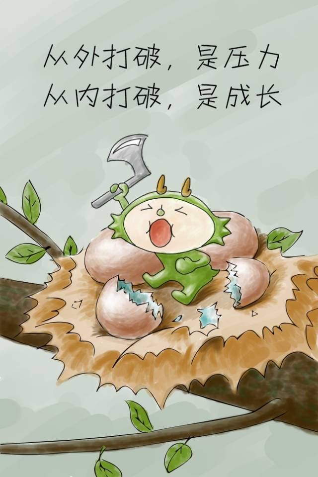荆轲刺秦王，来《我功夫特牛》，填我ID【626853849】