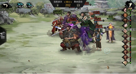 镇关奇侠咸鱼攻略