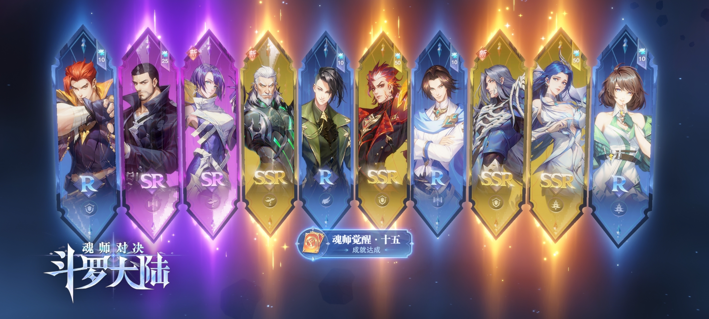 还有谁，默默的小欧一下。