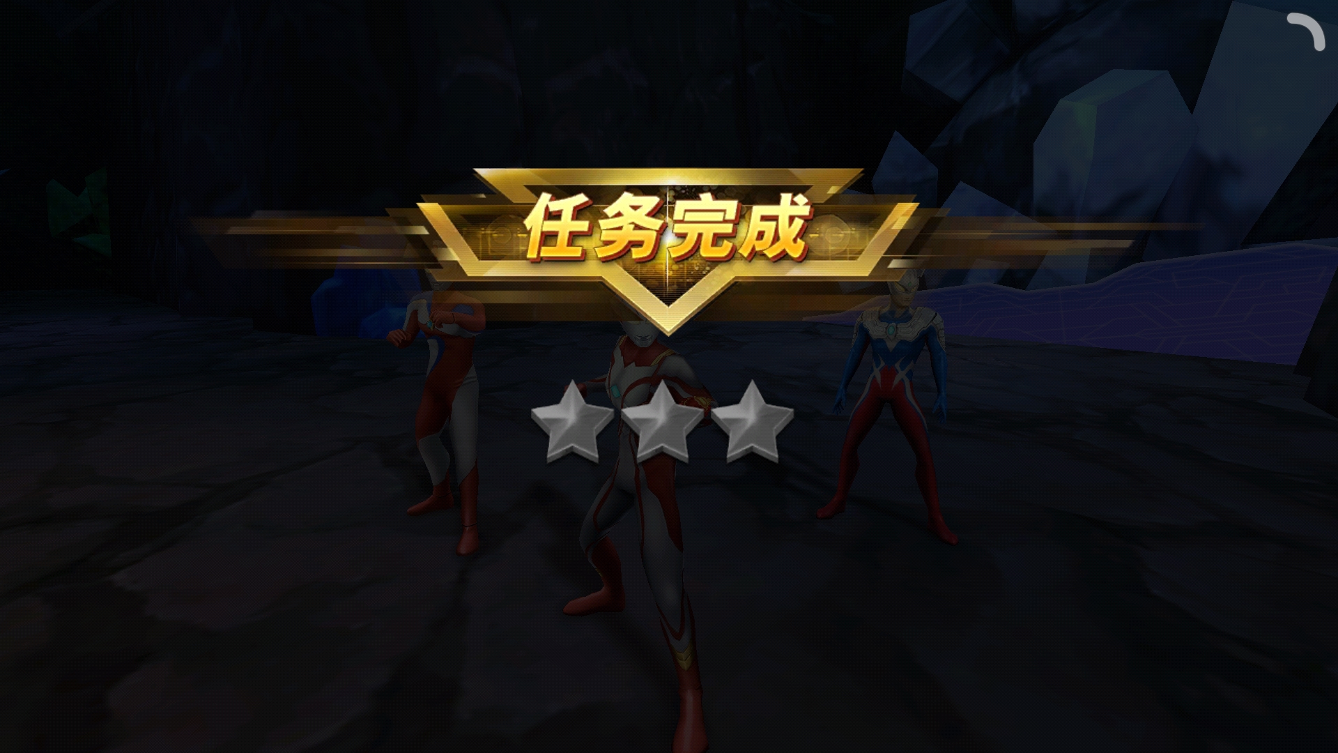 这是什么？