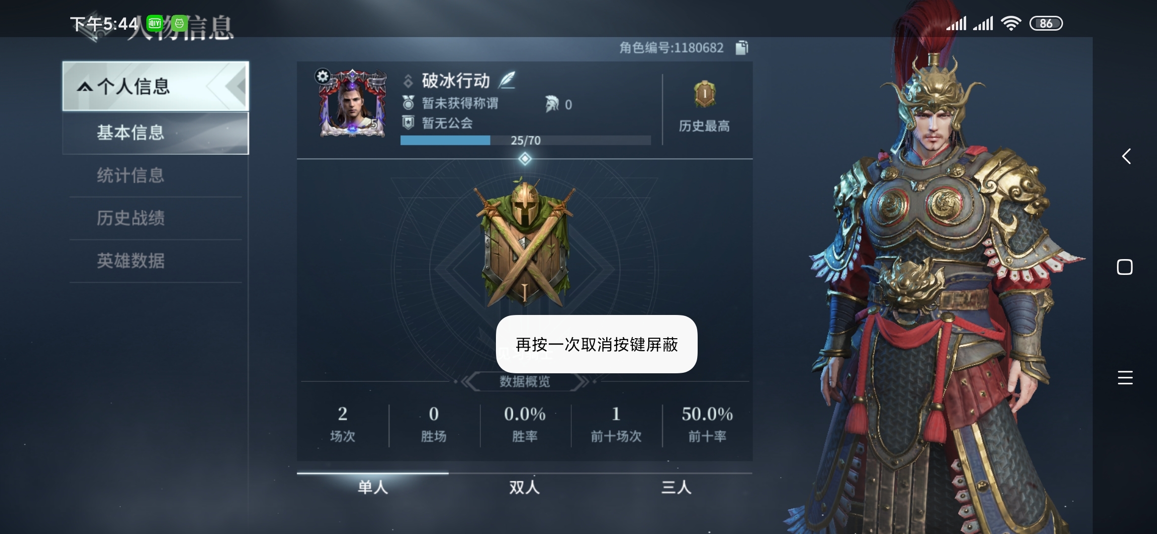 好喜欢，玩了一下，很赞