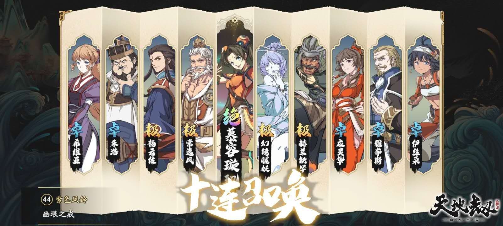 #刀光剑影#歪了歪了