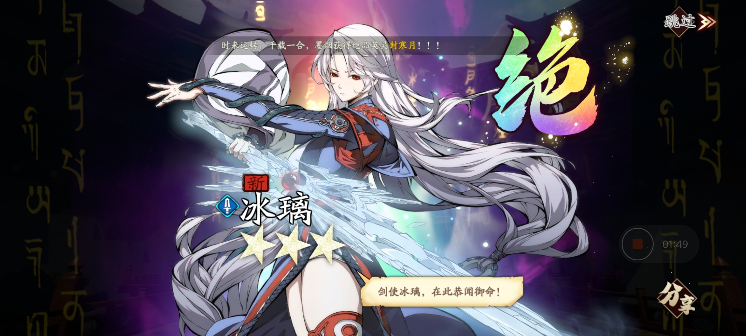 #抽卡#玄不救非氪不改命