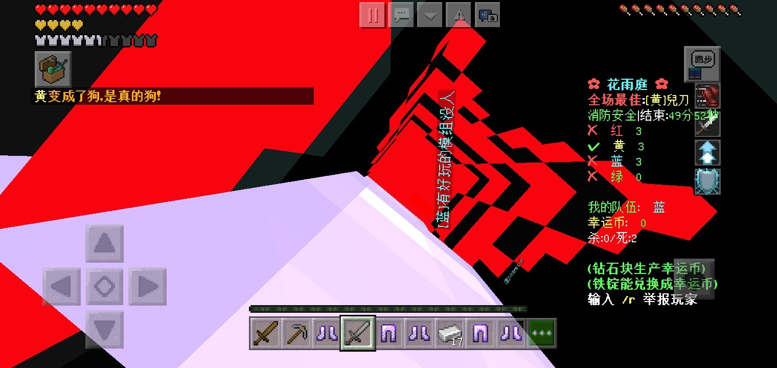 只有100钻，继续搞