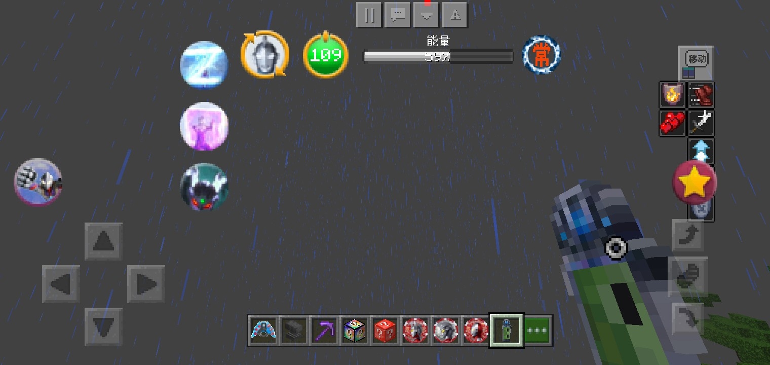 只有100钻，继续搞