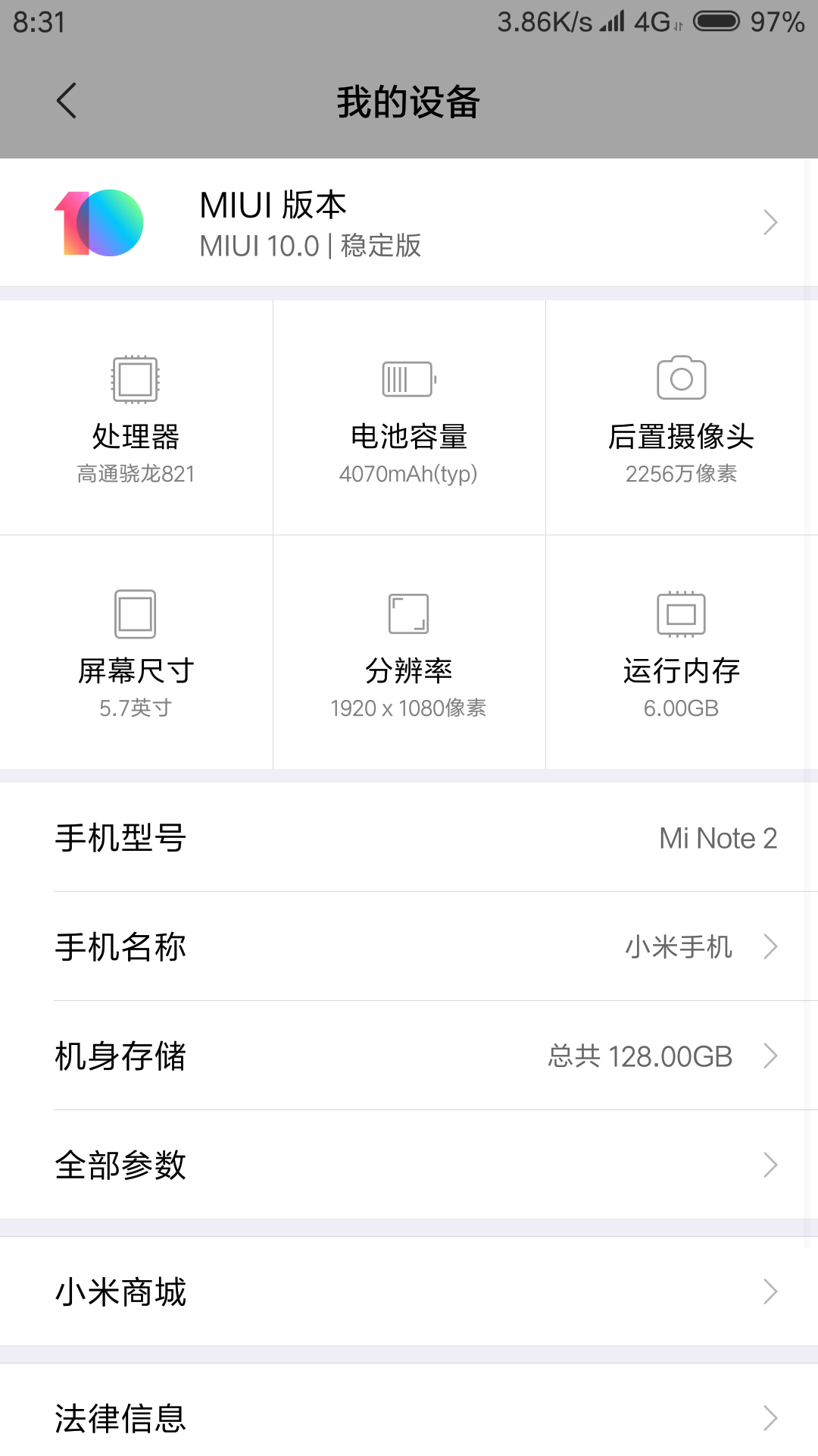 大佬们这样的能玩么