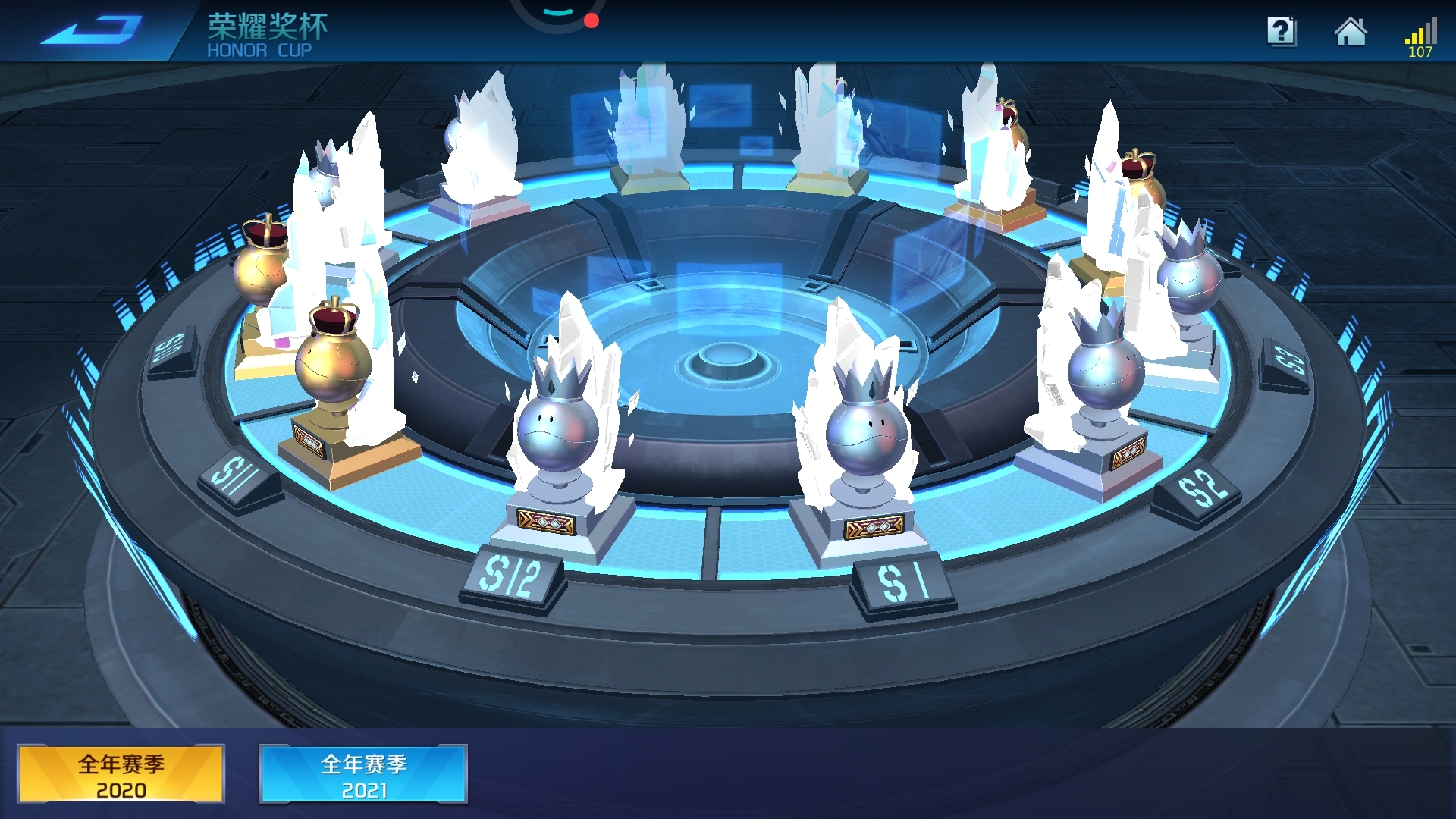 一到月底就要拼命上分