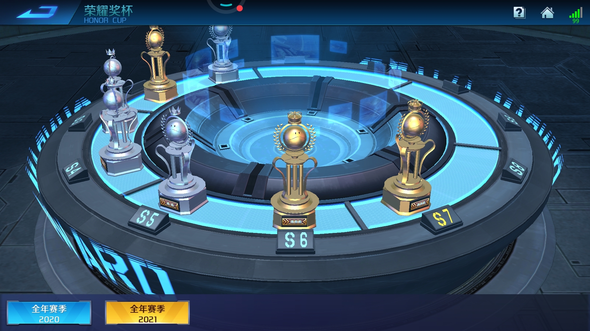 一到月底就要拼命上分