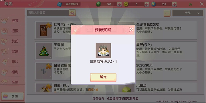 艹！