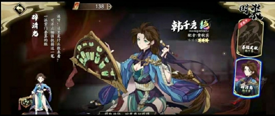 #许愿#我只想要韩千秀