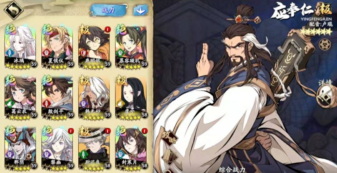 游戏的一些建议