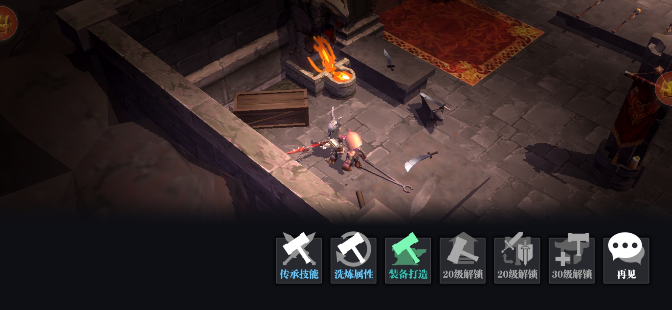 问？我要这4级材料有何用😂😂😂😂