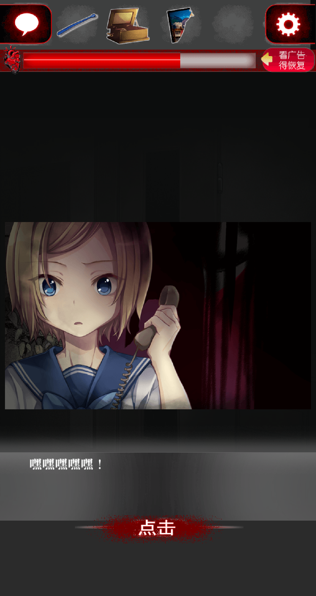 【万象学院】唔，最后那部分没有图不甘心！