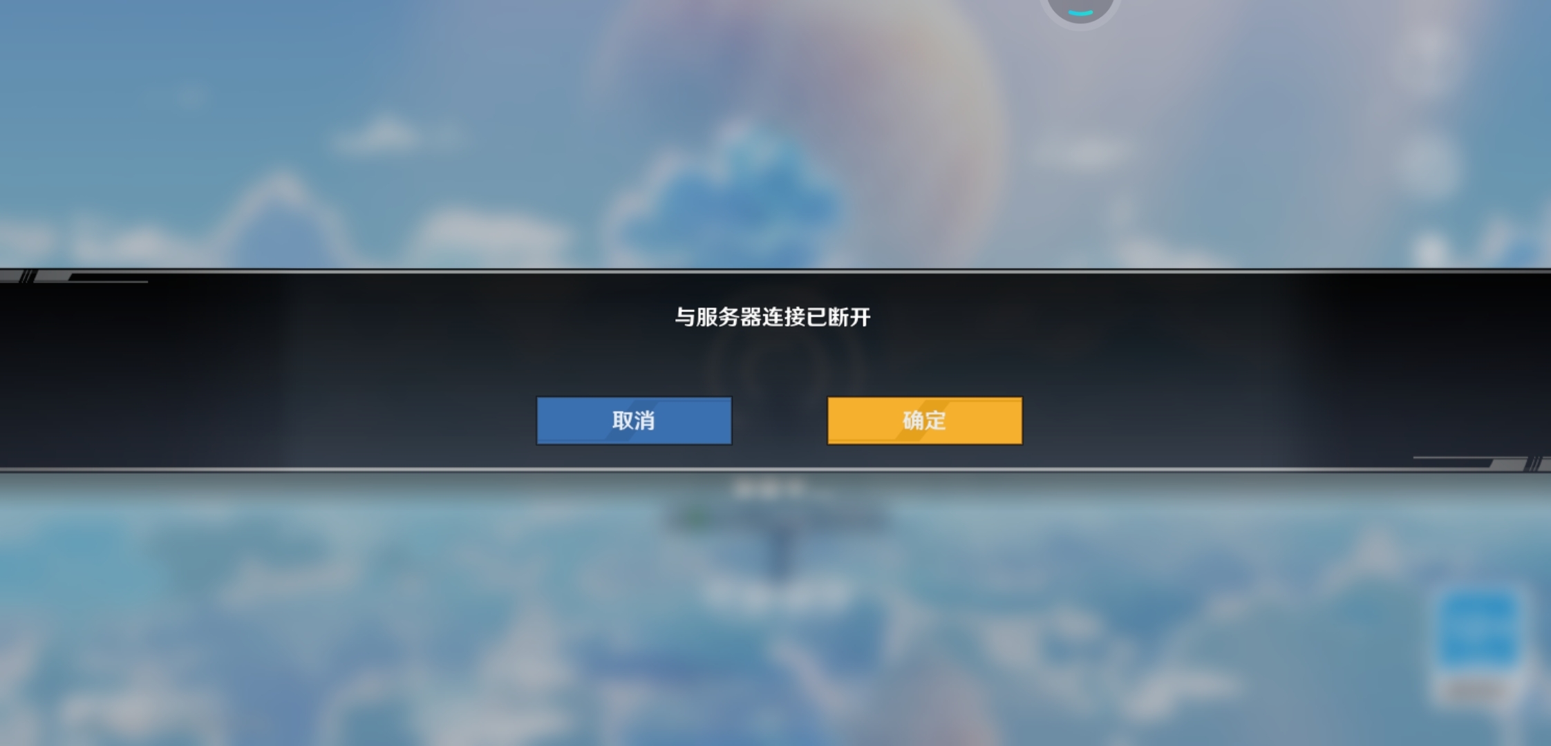 为什么为什么为什么为什么登不进去