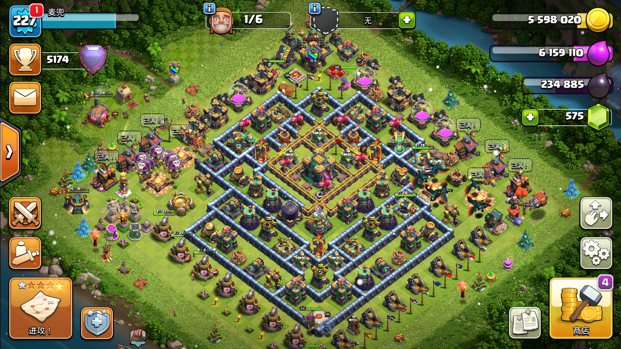 部落招人#22YLVRLLU