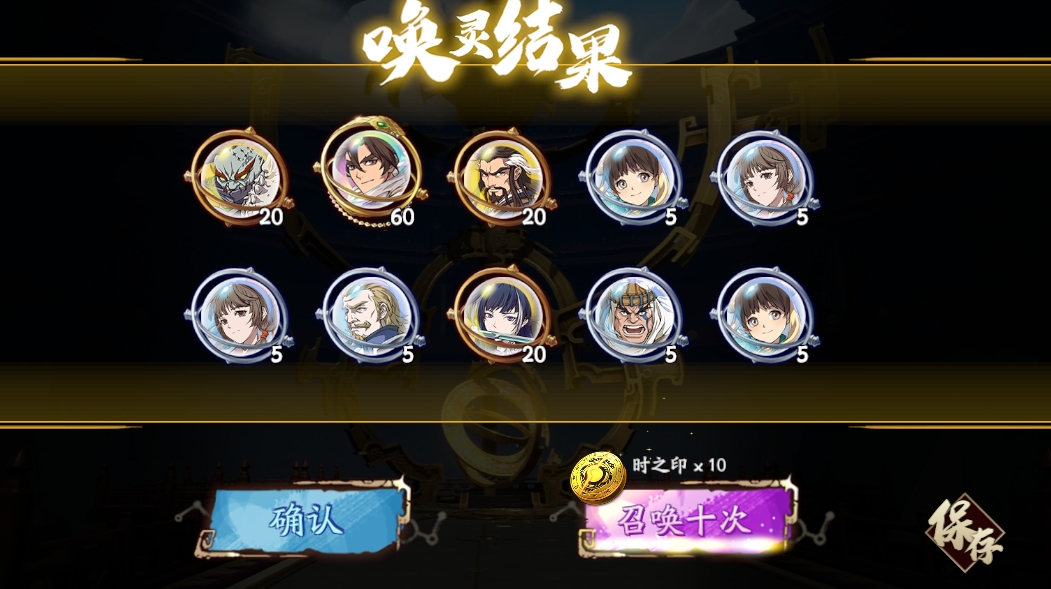 #刀光剑影#有时候运气这个东西。说不来就来了