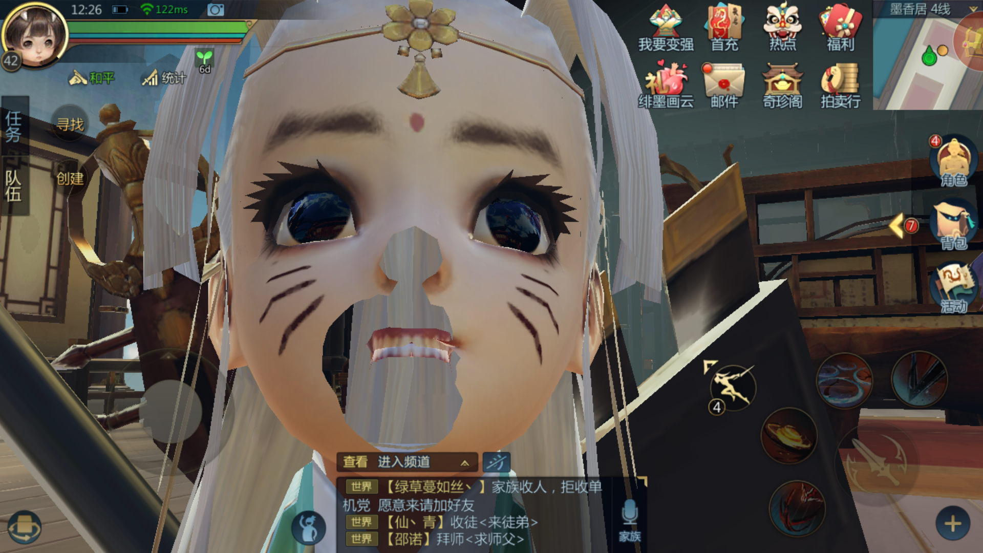小子，牙口蛮好