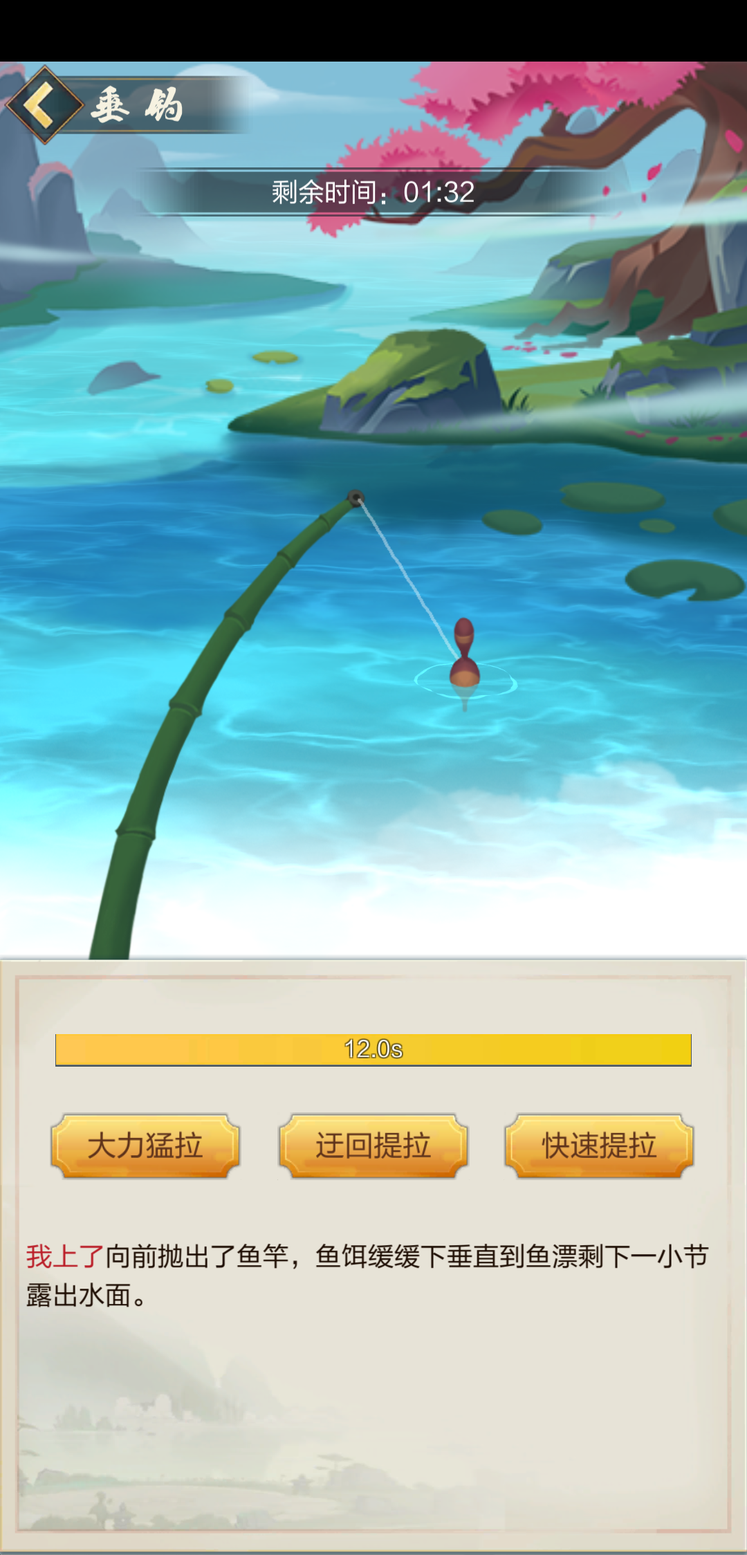 这是啥情况？？