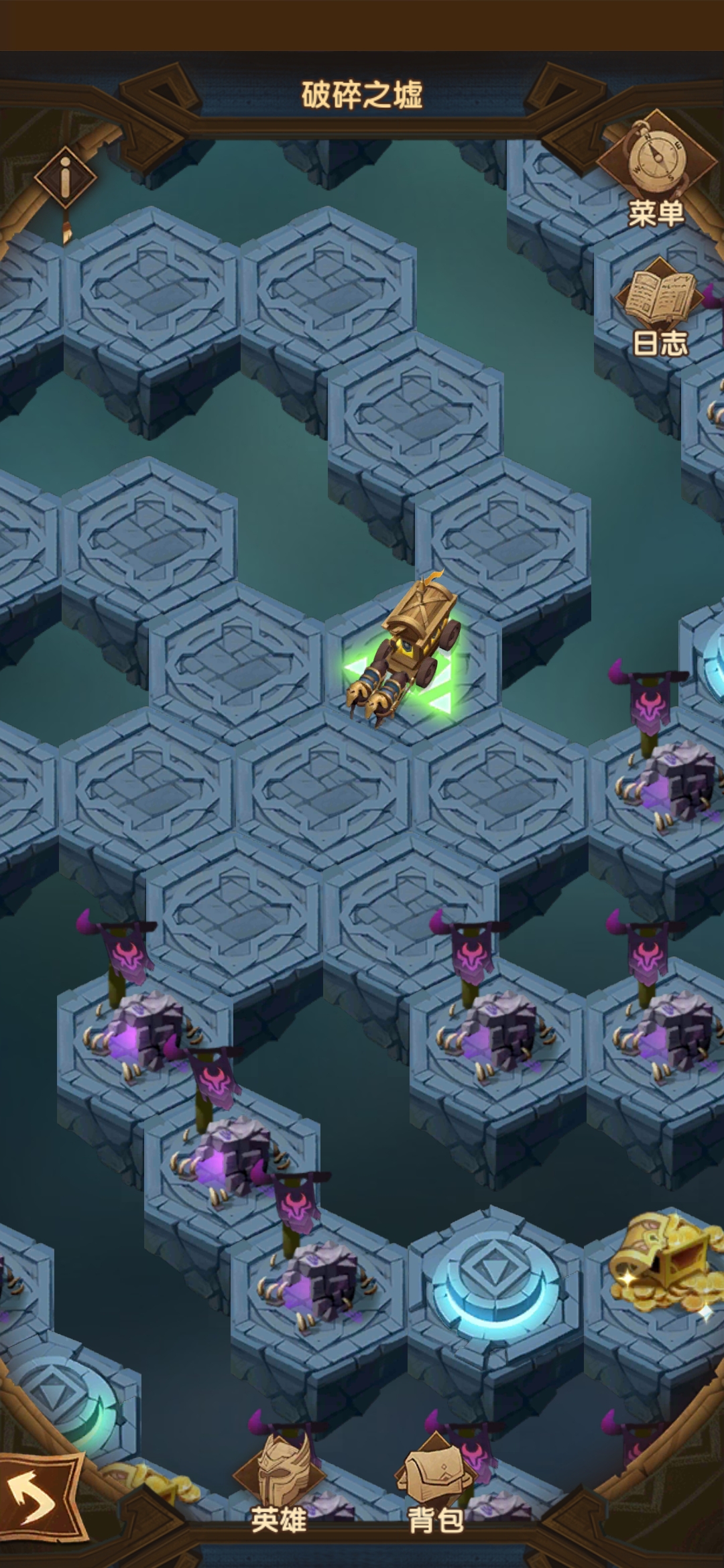 亲们，破碎之墟怎么打？