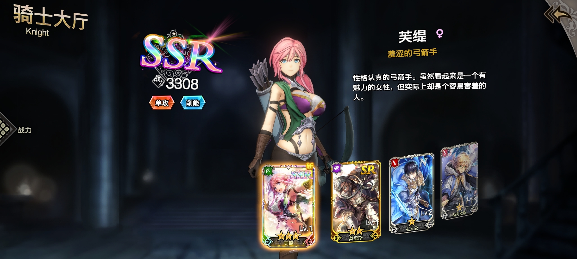 #未来期待#请问能白嫖UP吗