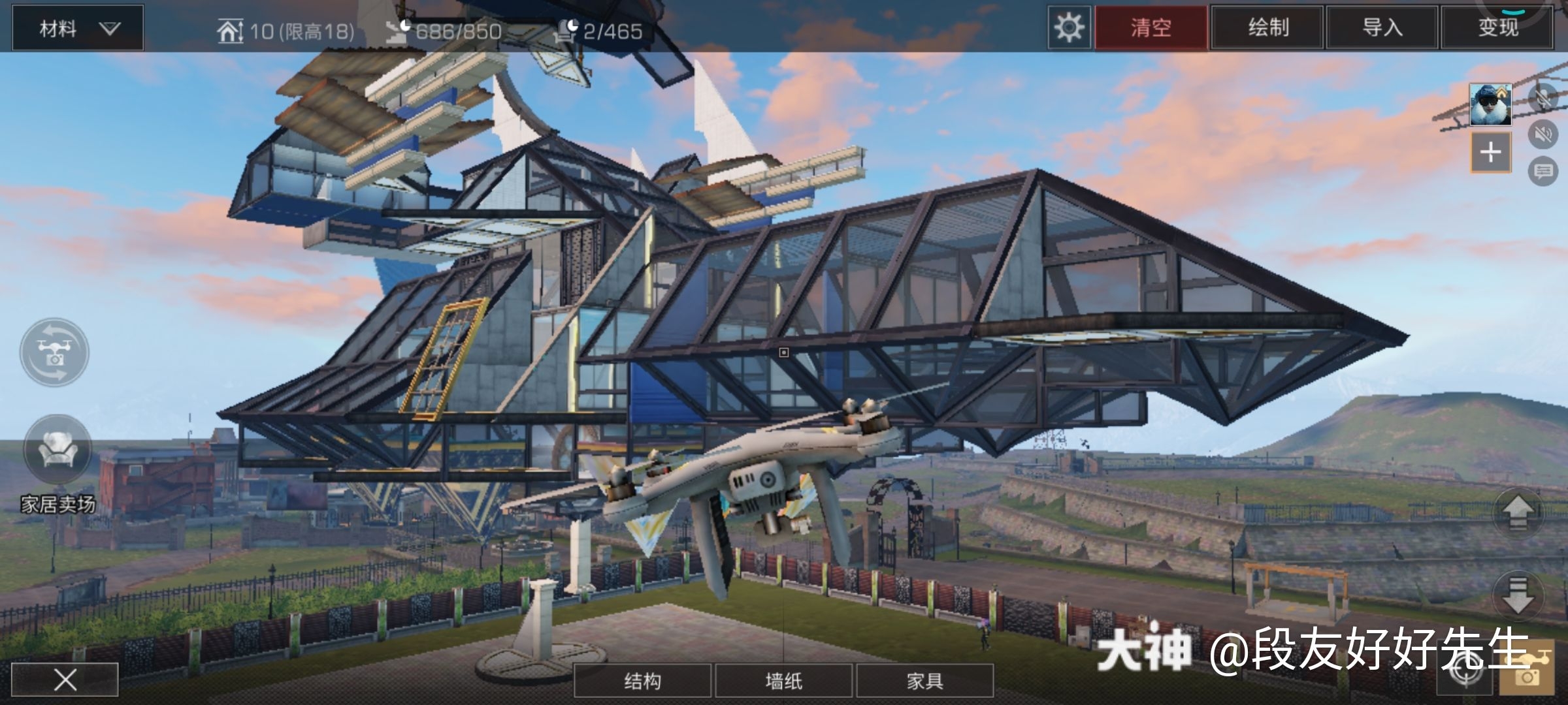 明日之#印象最深刻的场景#