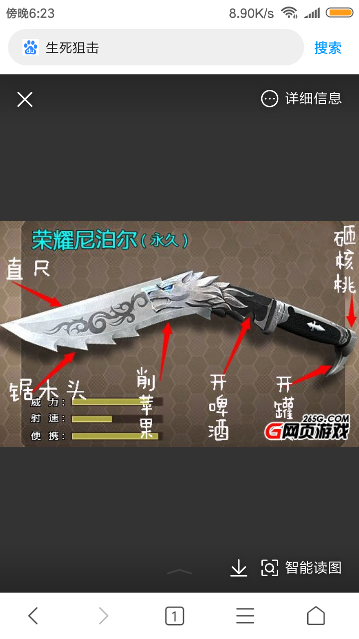 。。。。。。。哈哈哈哈