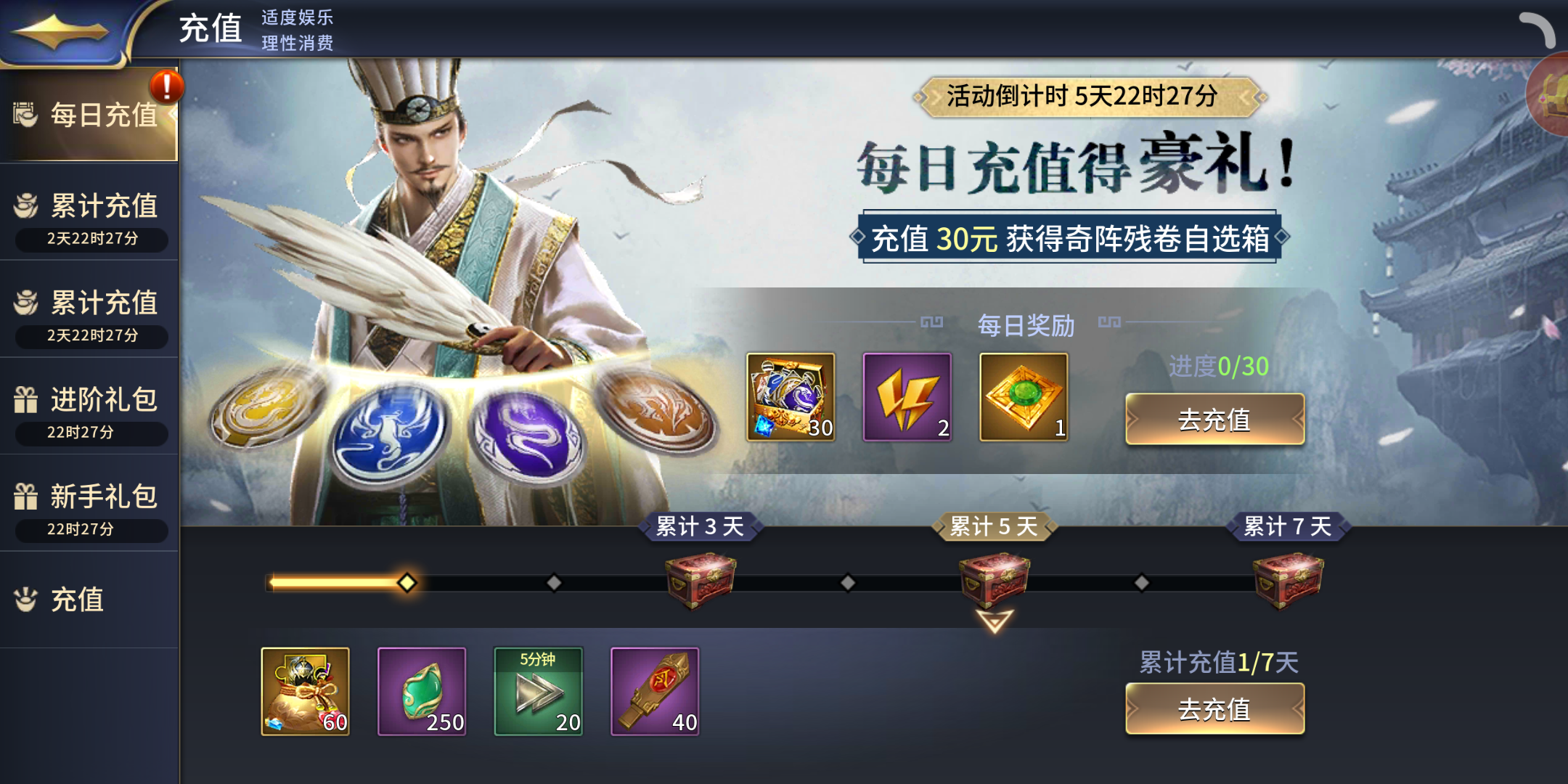 请尽快处理谢谢