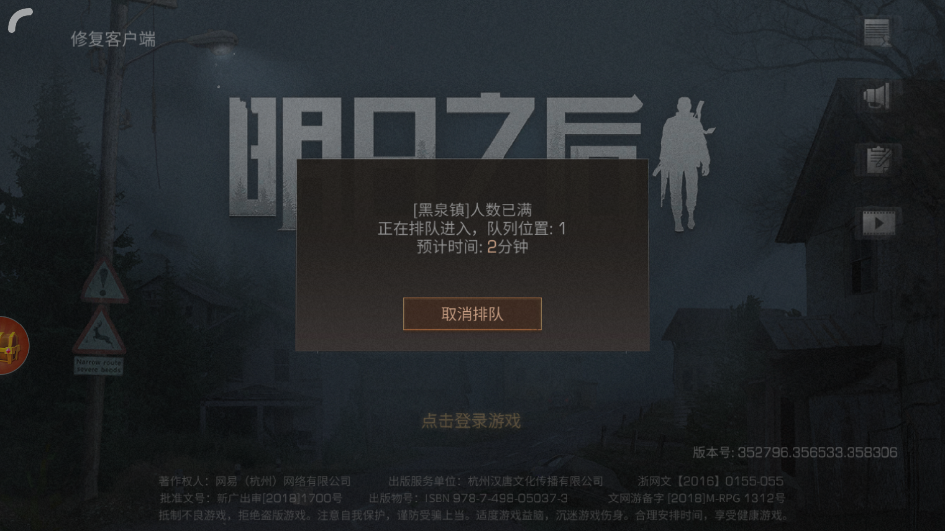 不知道该说啥。