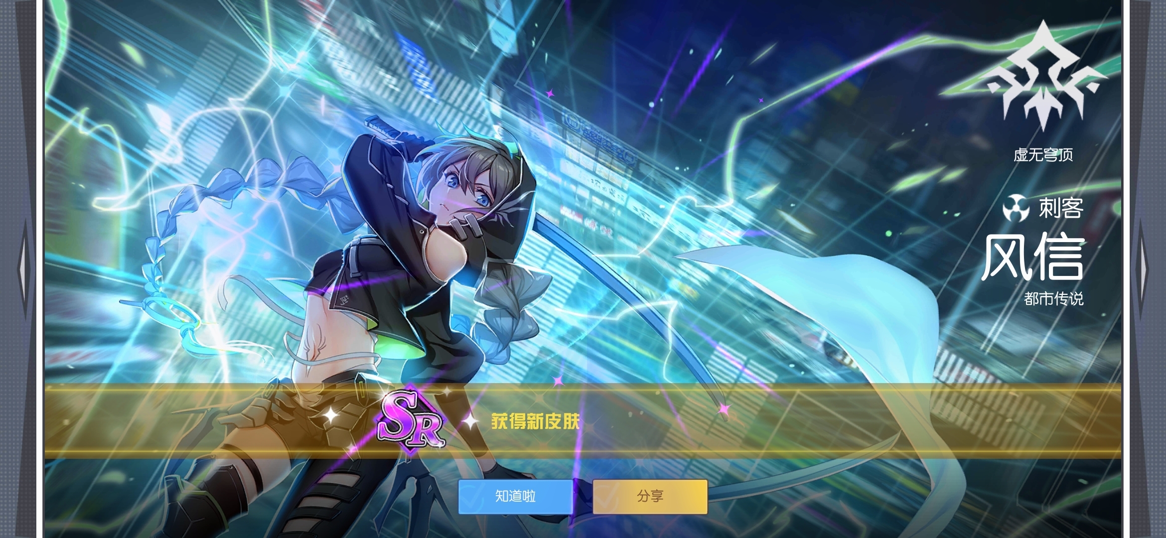 幸运啊！抽到的