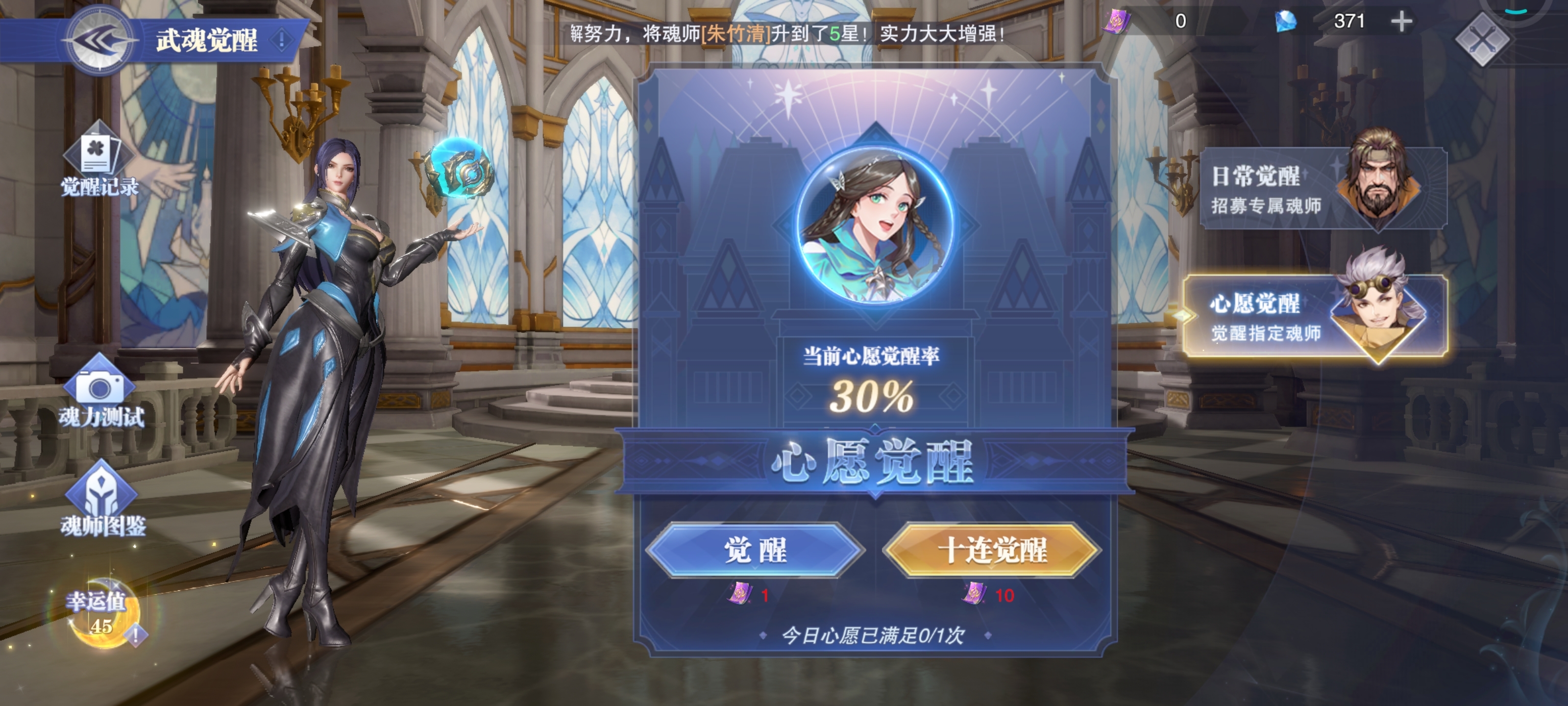 有意思的游戏不是么