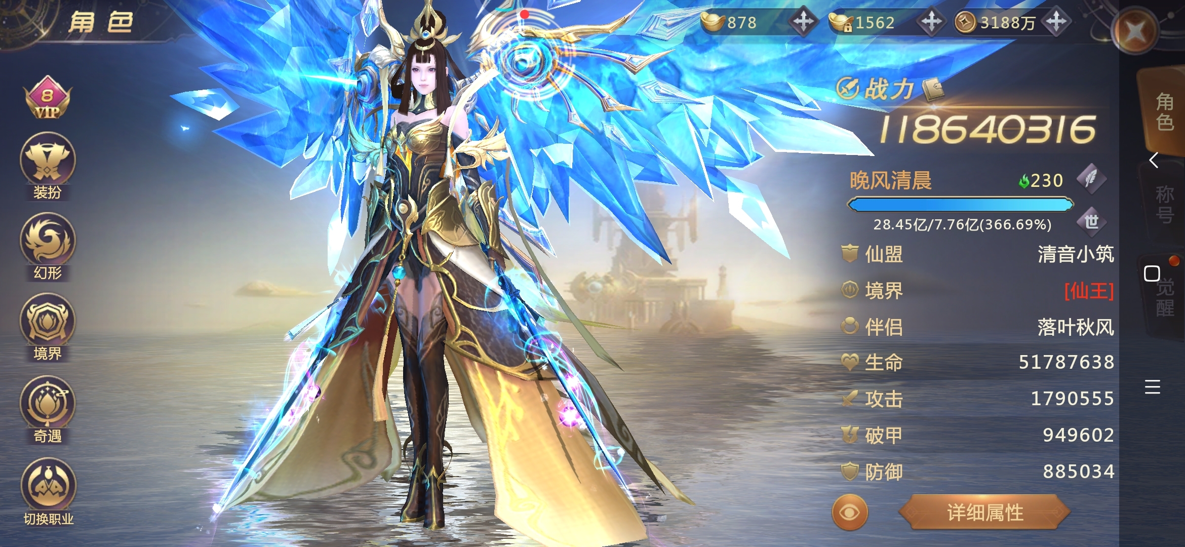 为什么我没有降妖天师、热血沸腾称号，求解释!