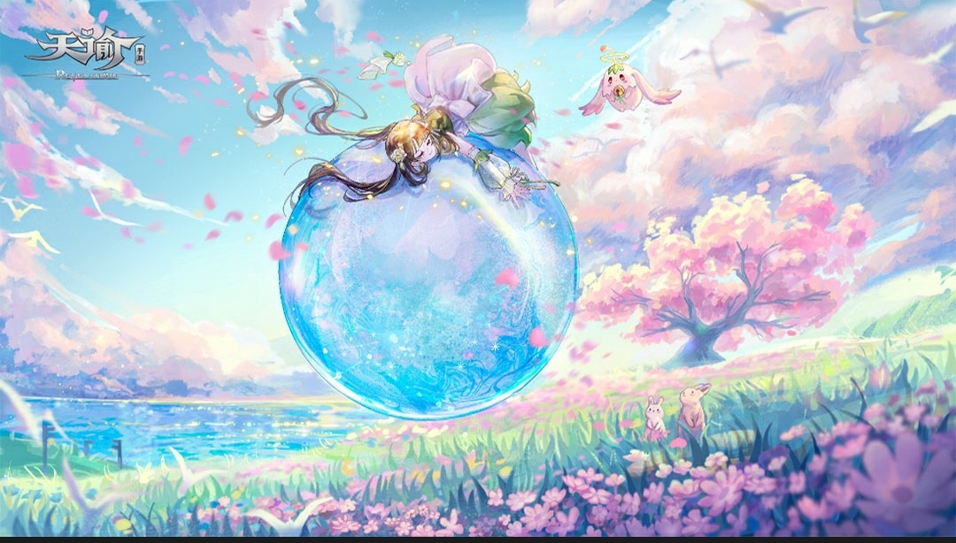ლ(|||⌒εー|||)ლ