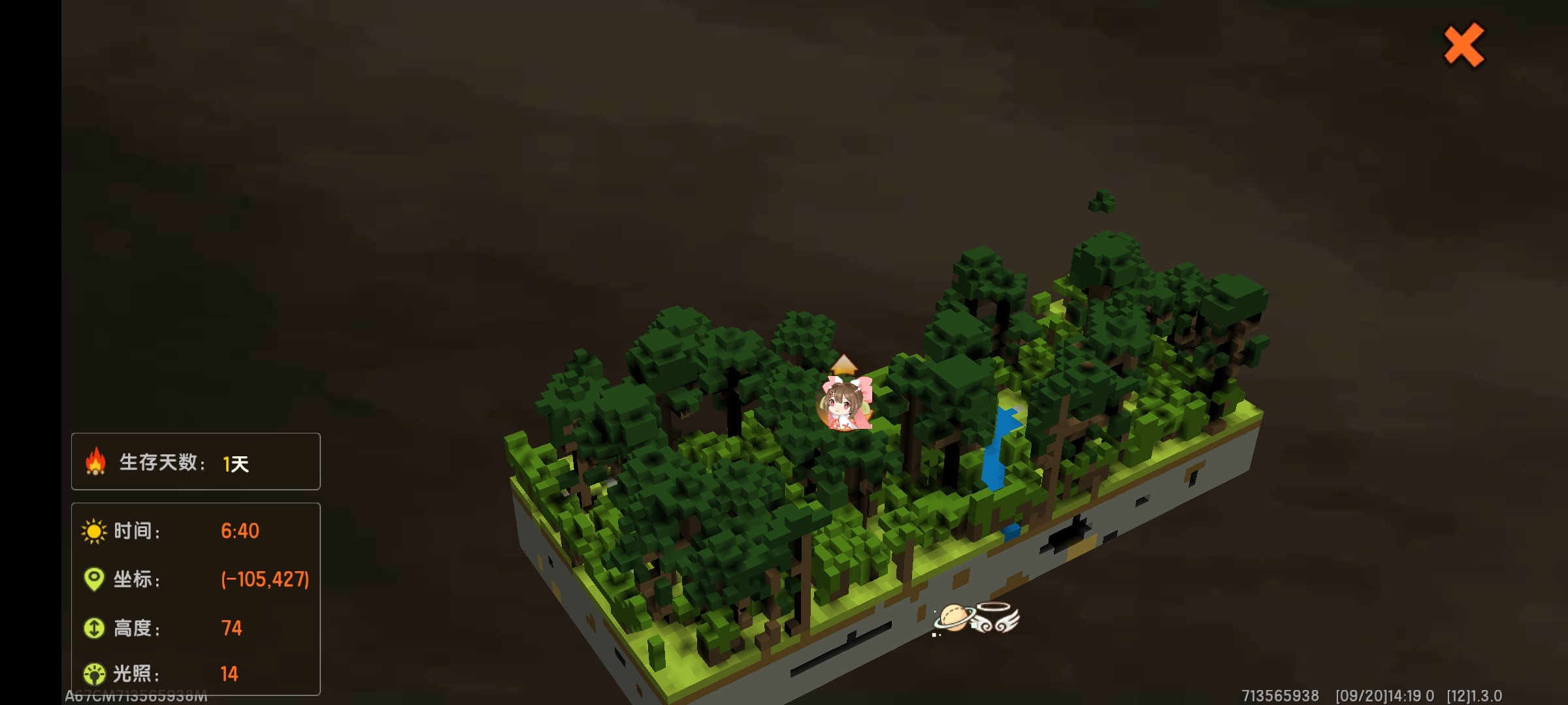 迷你世界最好玩儿