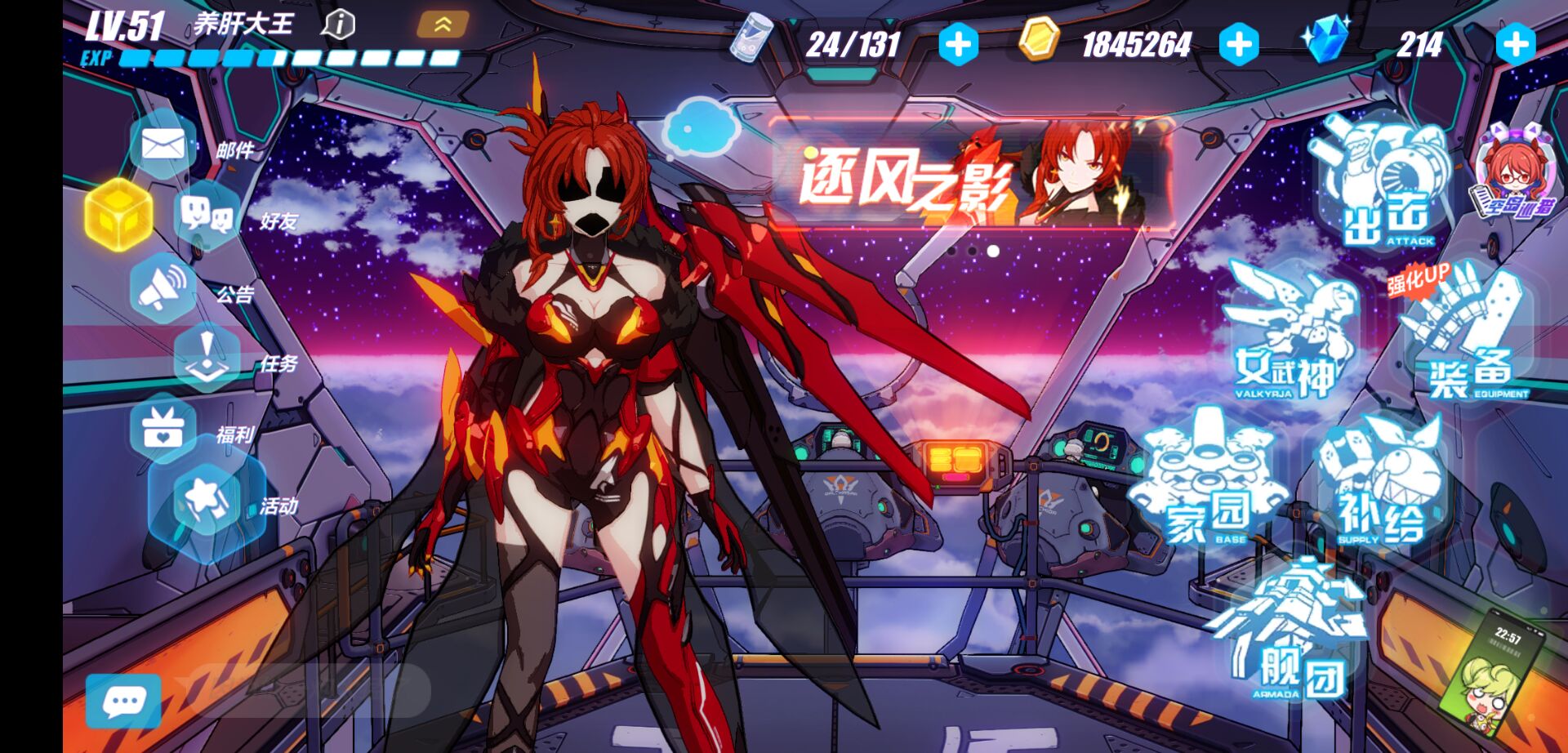 可怕的bug，顿时吓一跳。