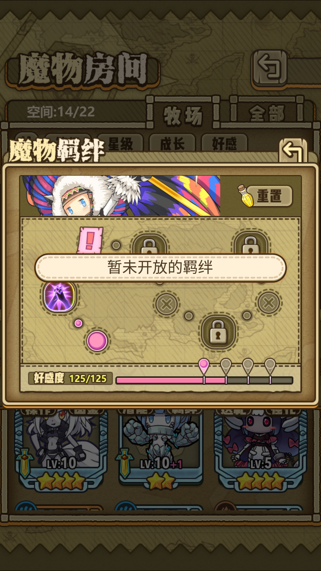 emm这个怎么处理。。。。