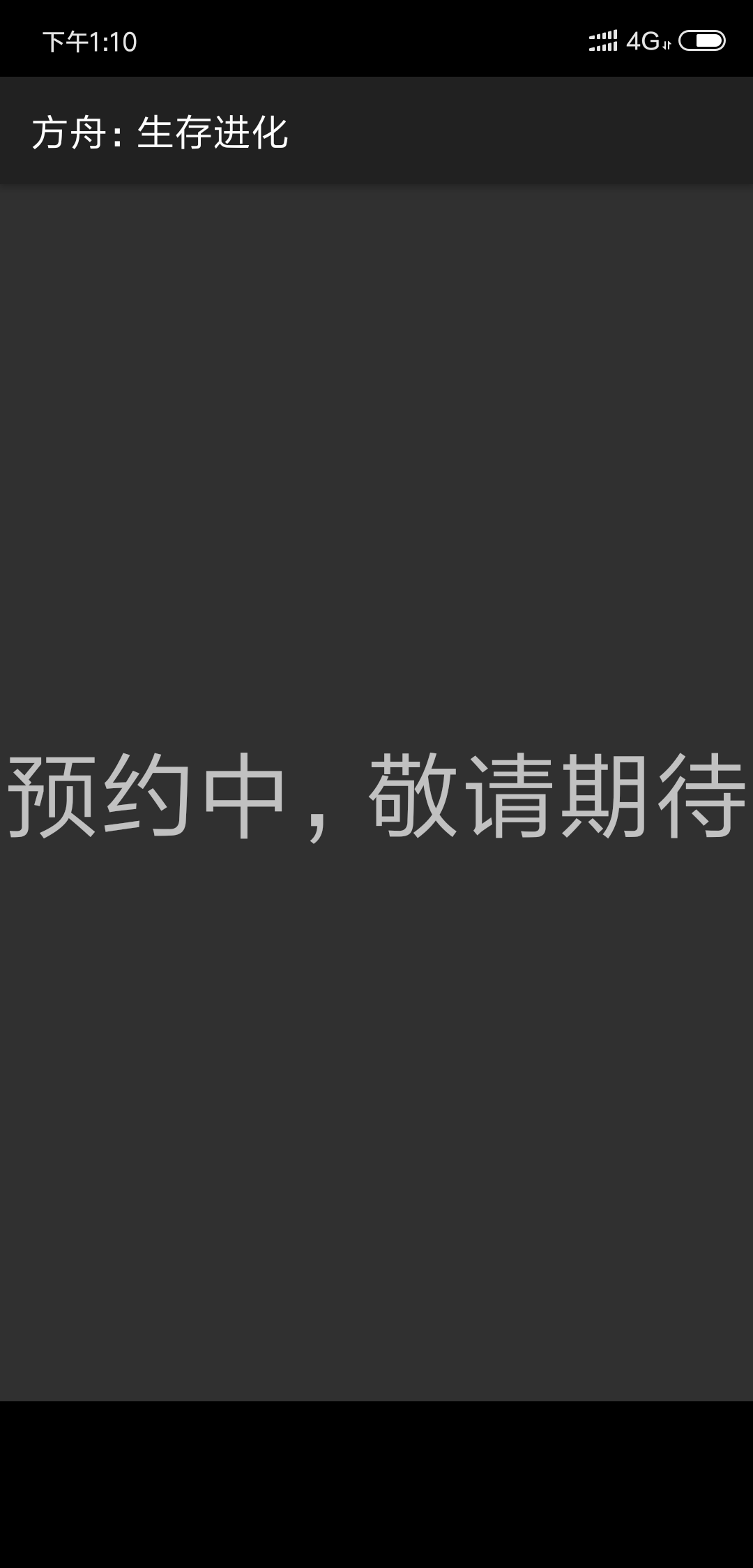 这是怎么个意思?求解