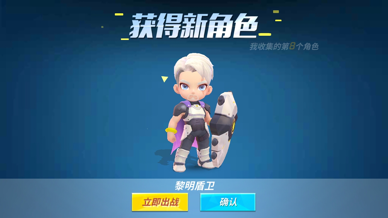 打卡发今天的成果