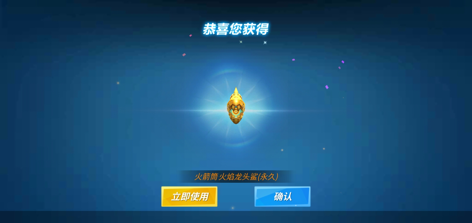 打卡发今天的成果