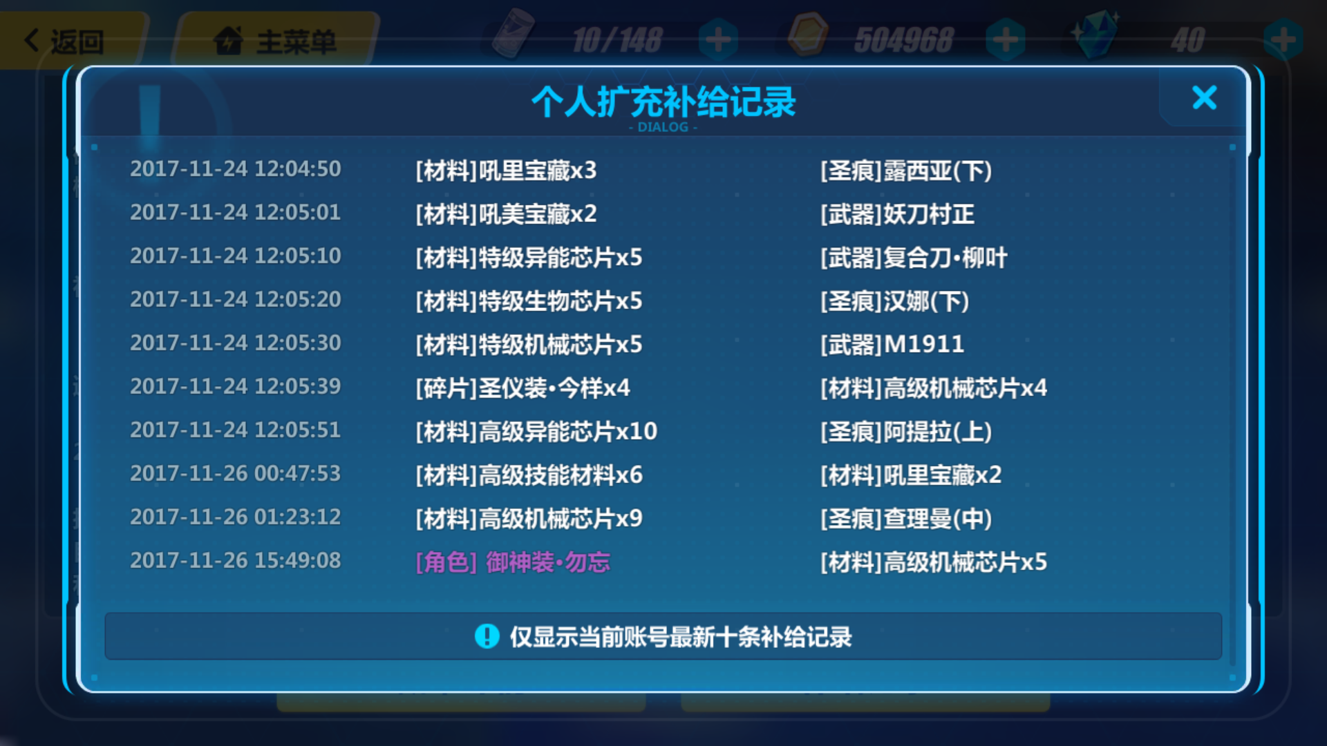 好开心，，，
