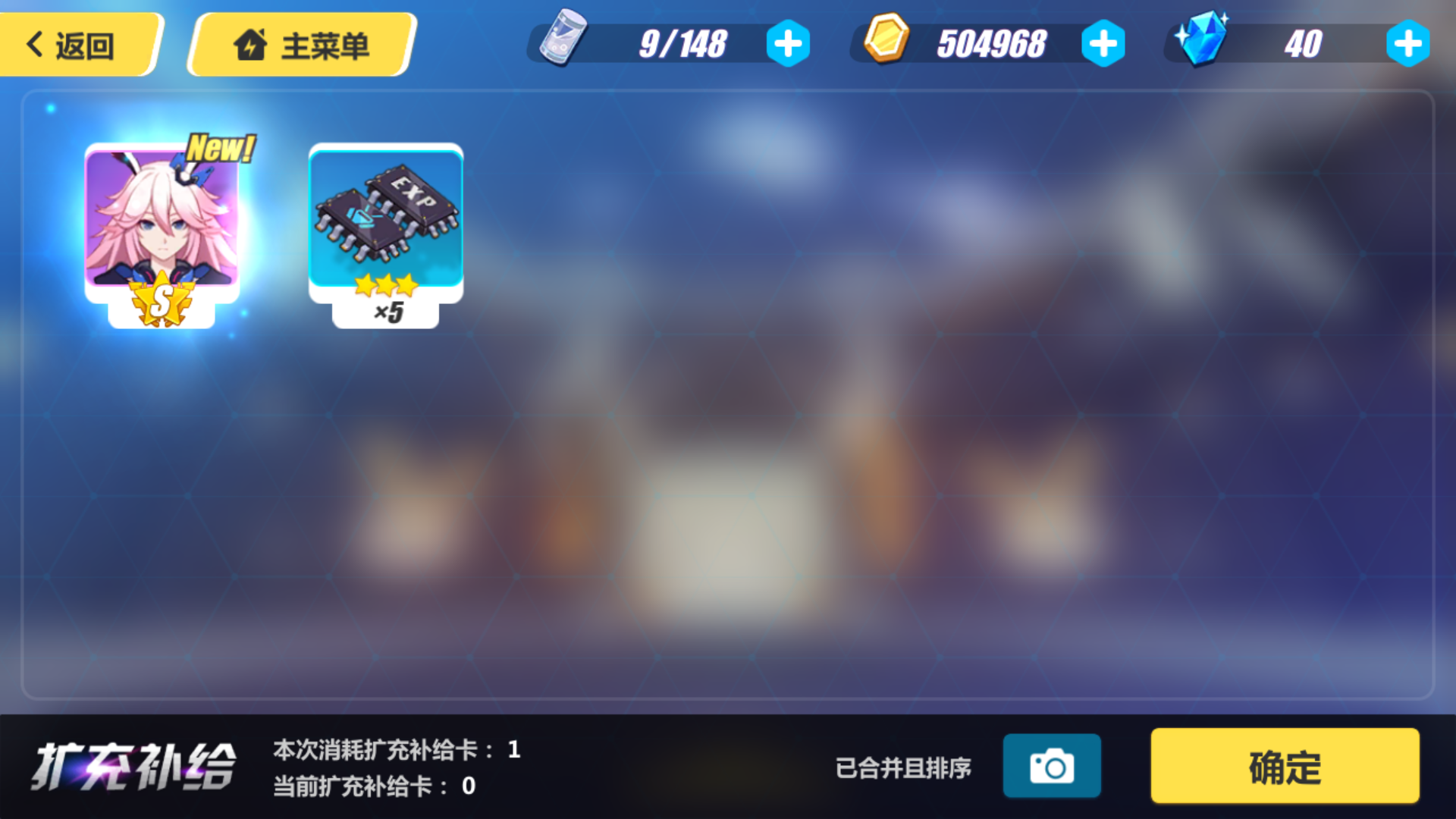 好开心，，，