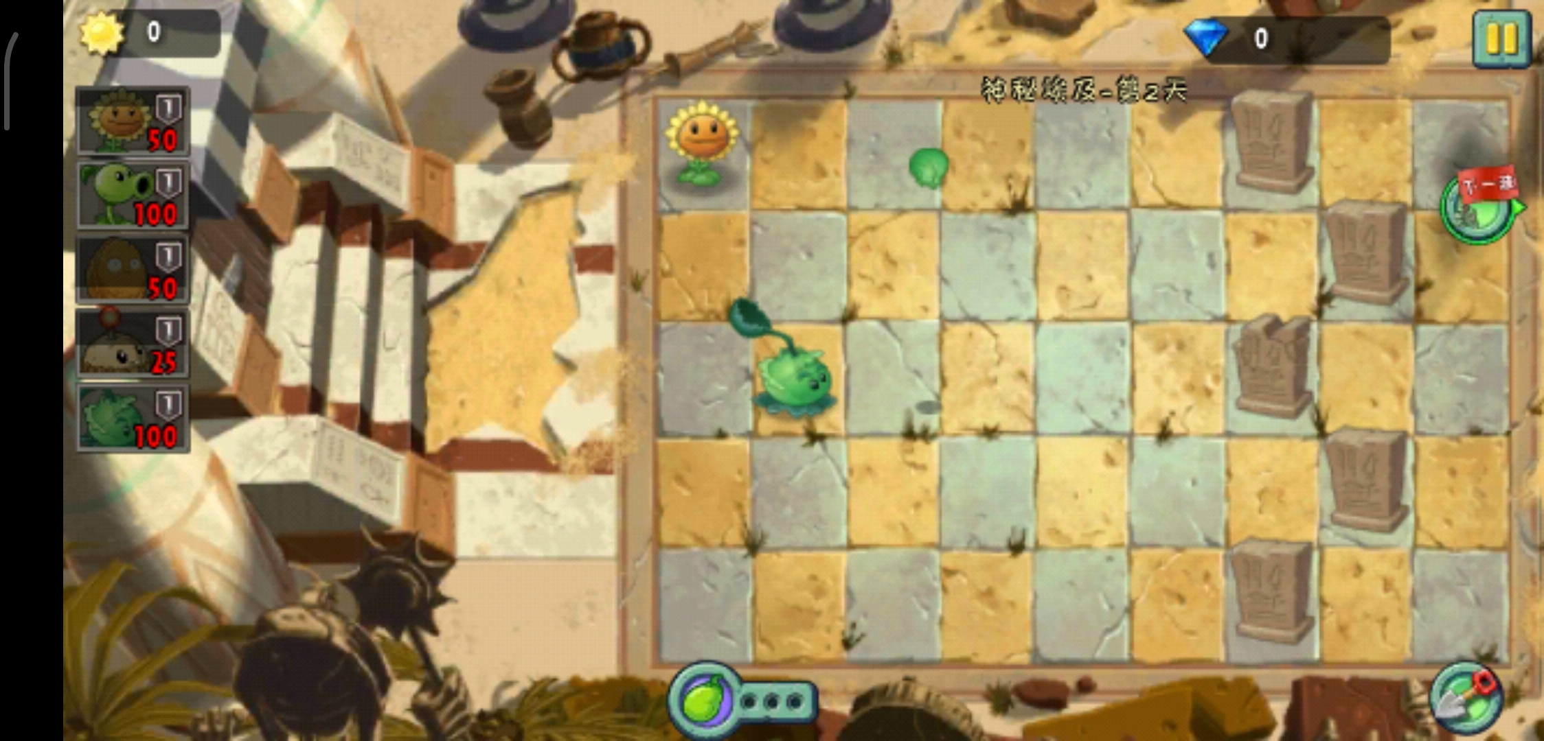 清晰度这么低吗？