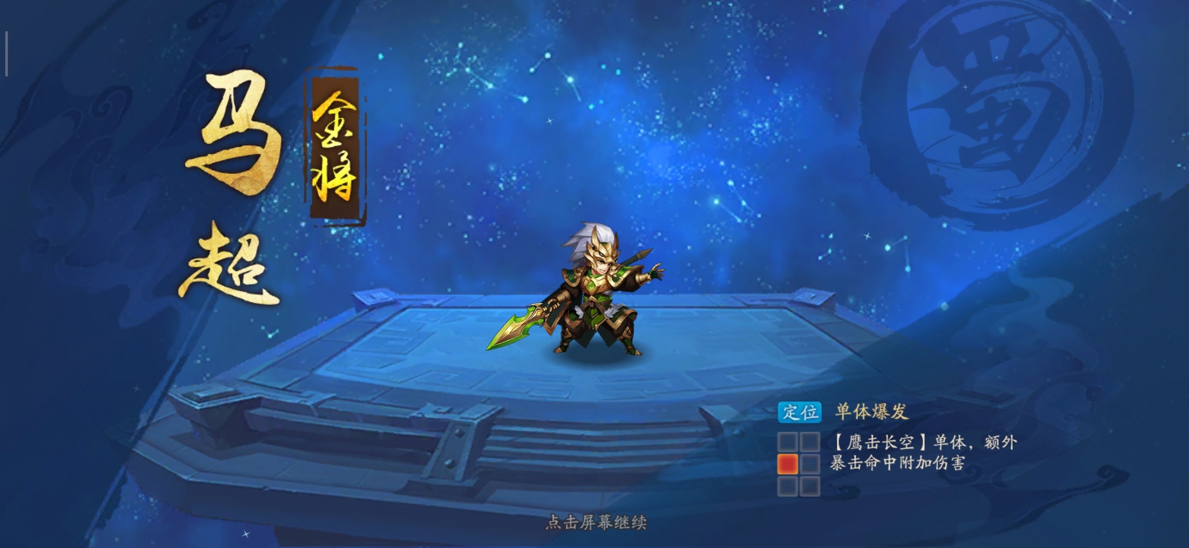 终于知道为什么要需求权限了