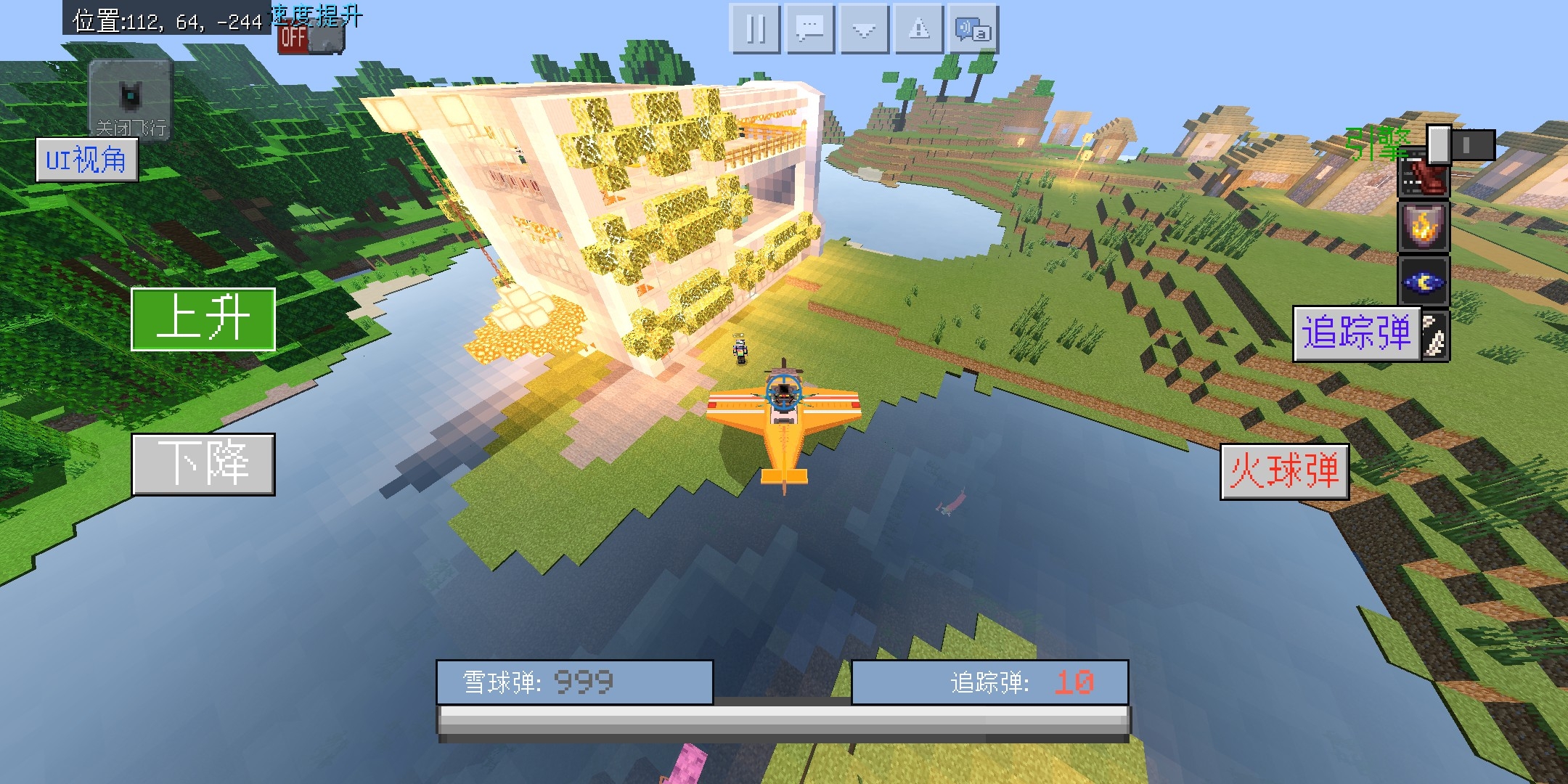 领钻钻领钻钻