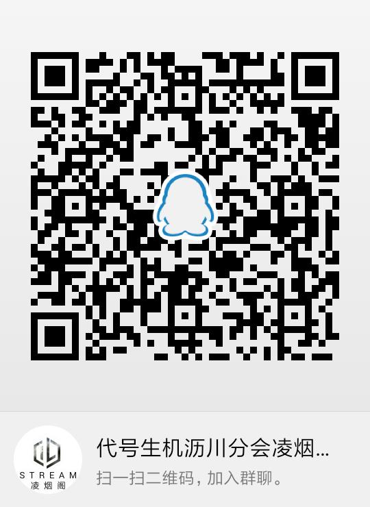 群号689130565