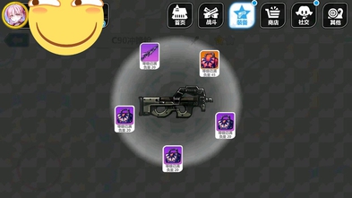 这游戏没啥意思了。。